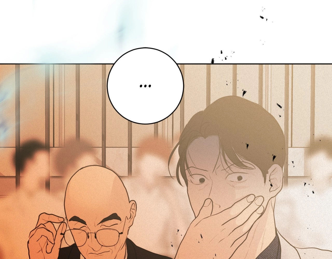 Read Perfect Half chapter 235 image 84 on Lezhin