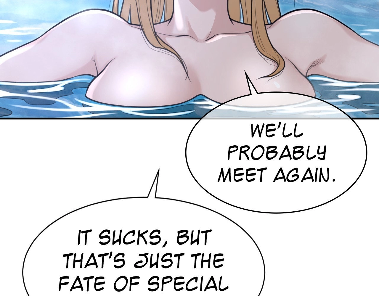 Read Perfect Half chapter 237 image 105 on Lezhin