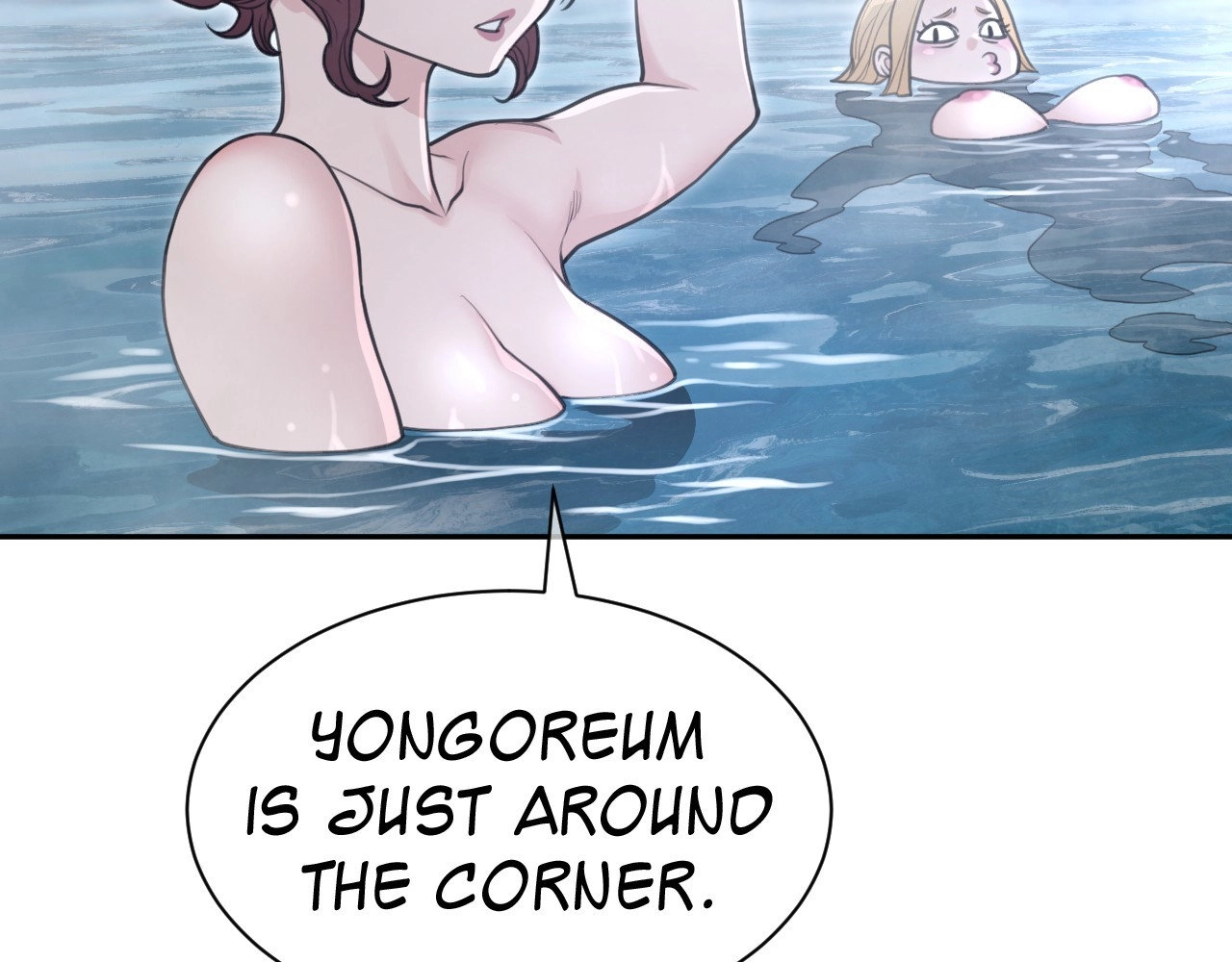 Read Perfect Half chapter 237 image 124 on Lezhin
