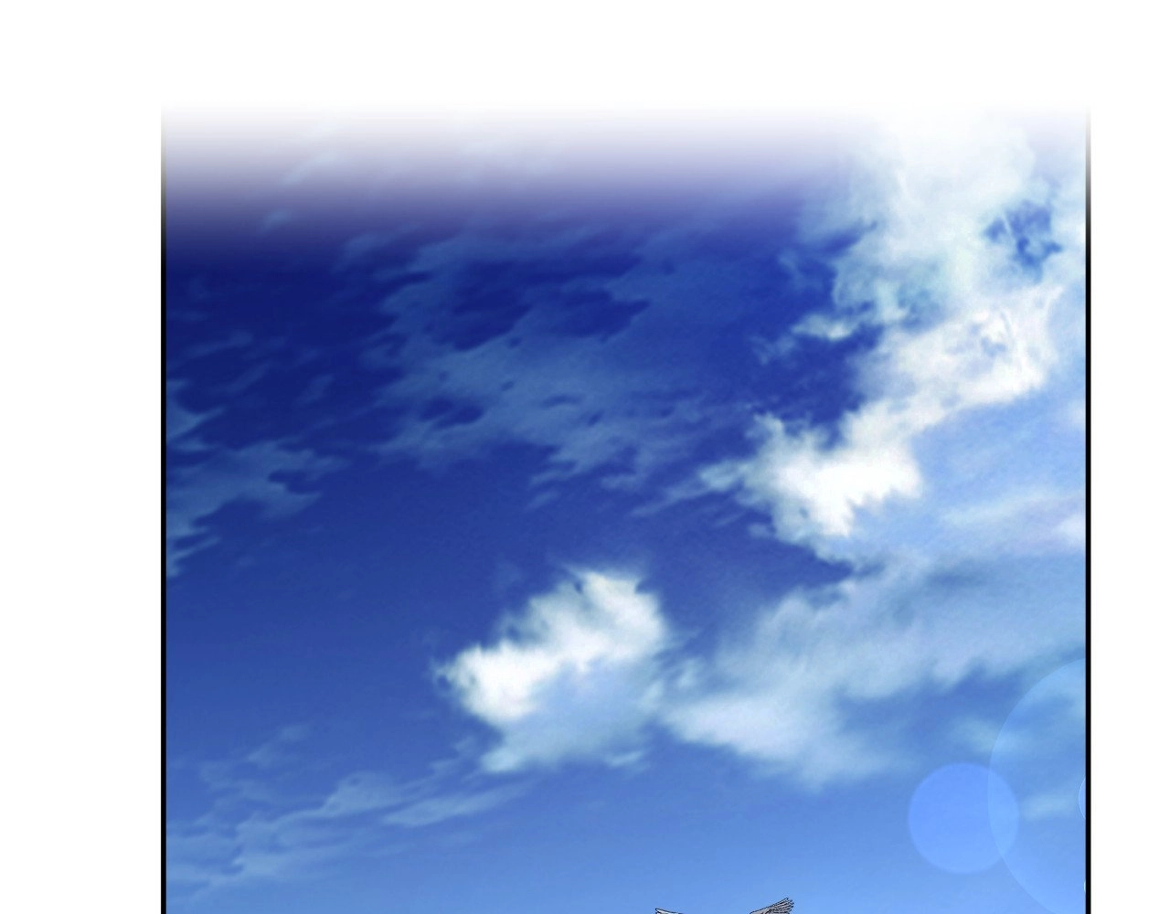 Read Perfect Half chapter 237 image 43 on Lezhin