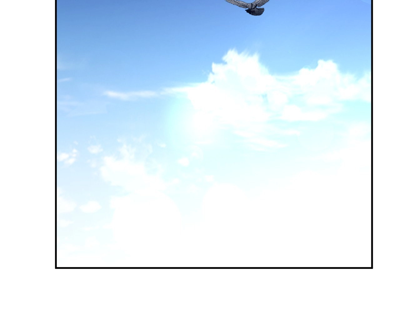 Read Perfect Half chapter 237 image 44 on Lezhin