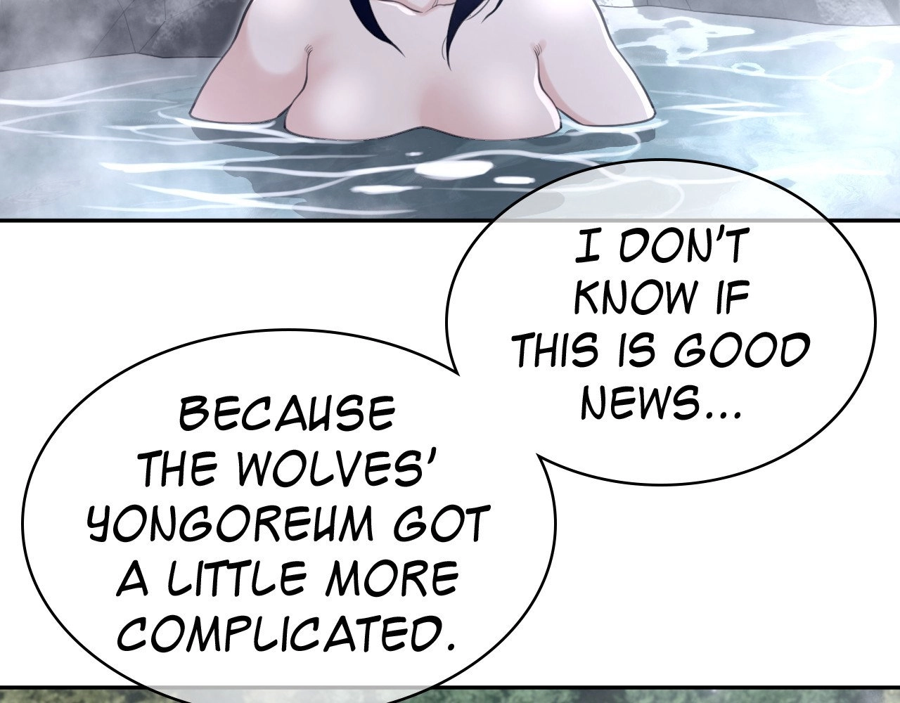 Read Perfect Half chapter 237 image 63 on Lezhin