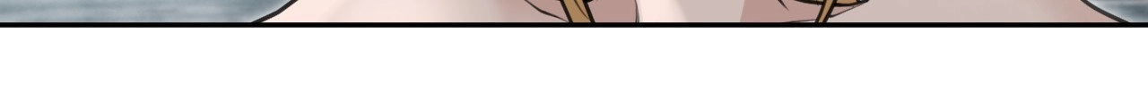 Read Perfect Half chapter 237 image 77 on Lezhin