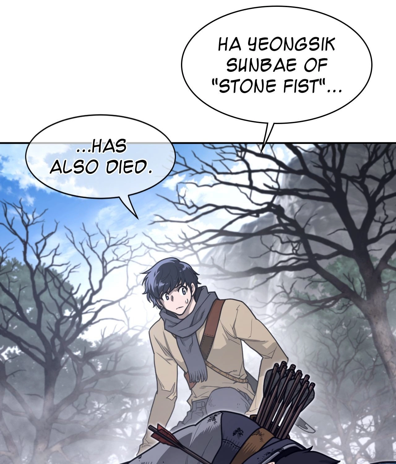 Read Perfect Half chapter 238 image 39 on Lezhin