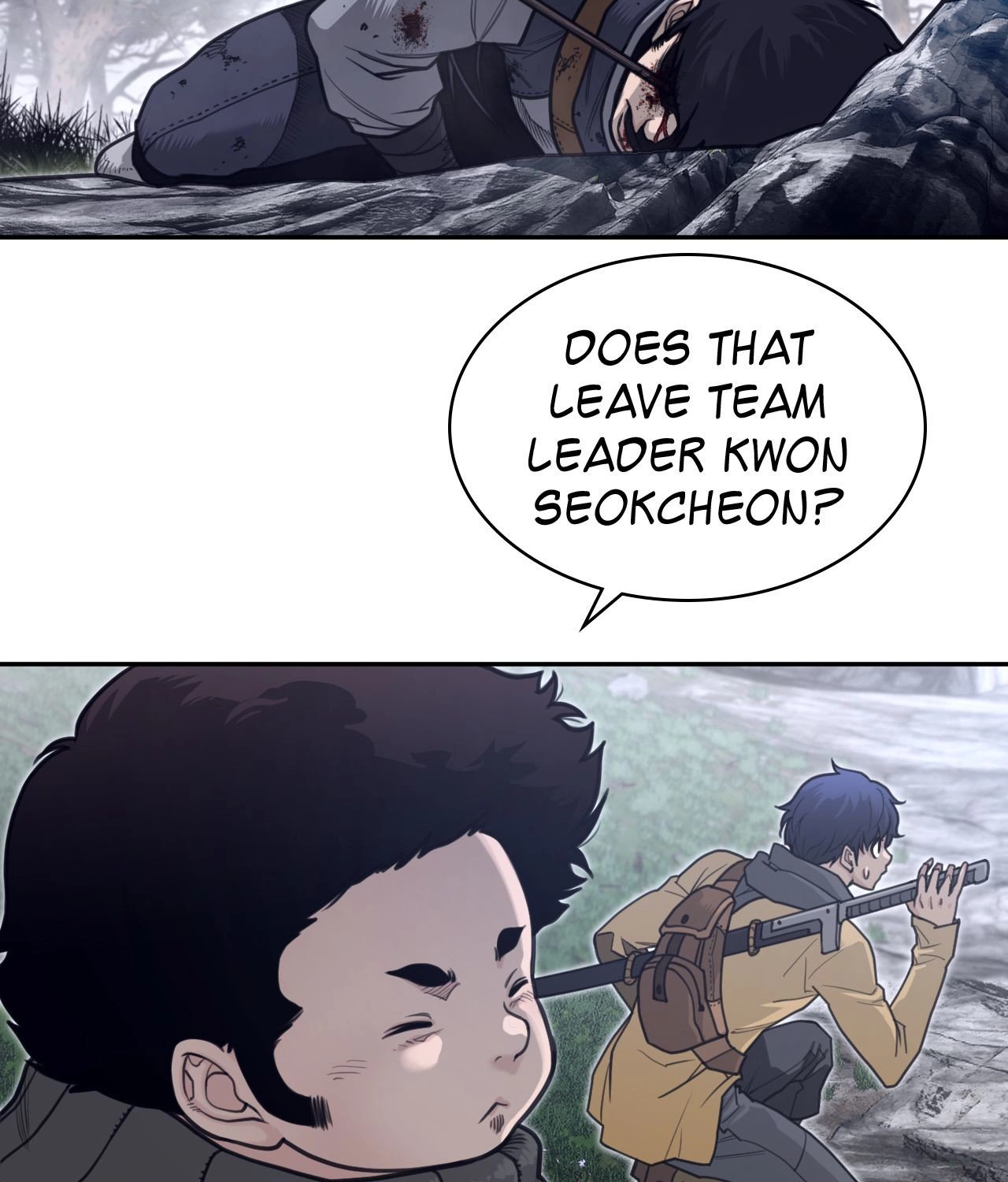 Read Perfect Half chapter 238 image 40 on Lezhin