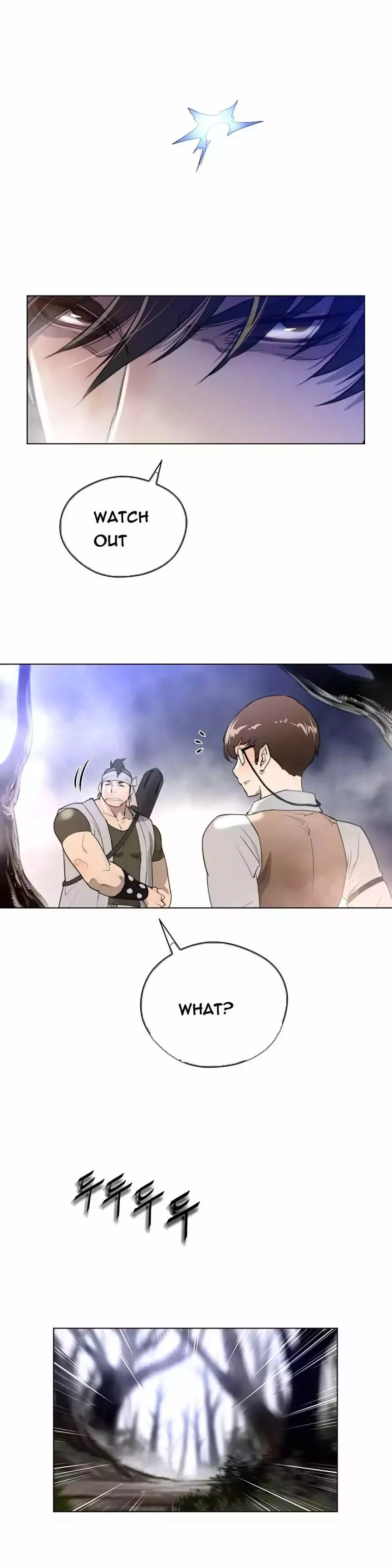 Read Perfect Half chapter 24 image 19 on Lezhin