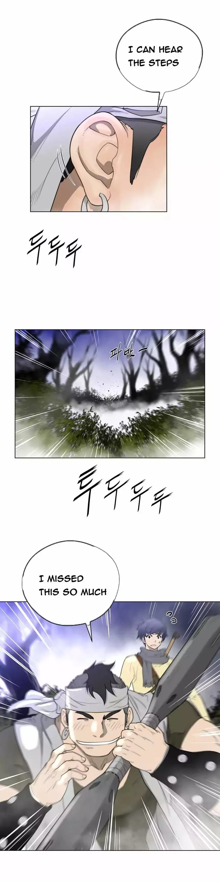 Read Perfect Half chapter 24 image 20 on Lezhin