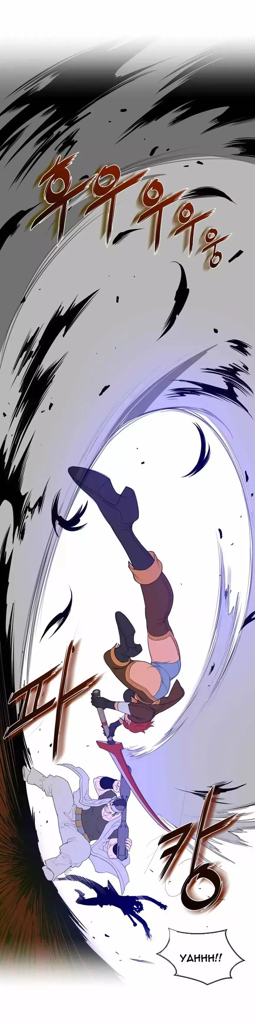 Read Perfect Half chapter 24 image 23 on Lezhin