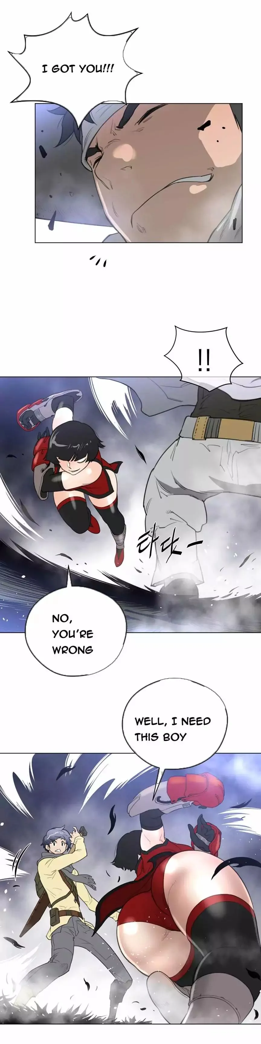 Read Perfect Half chapter 24 image 24 on Lezhin