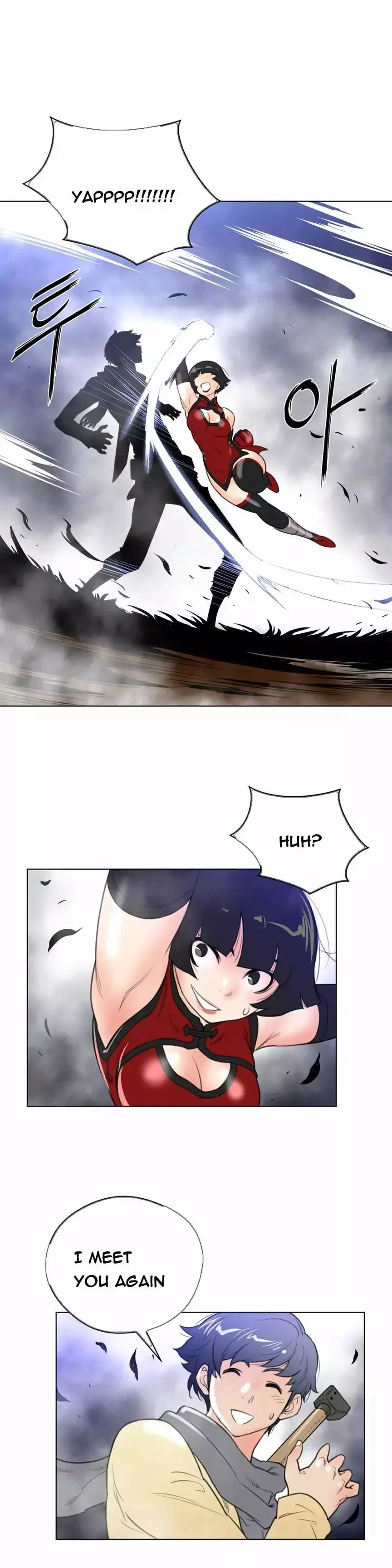 Read Perfect Half chapter 24 image 25 on Lezhin