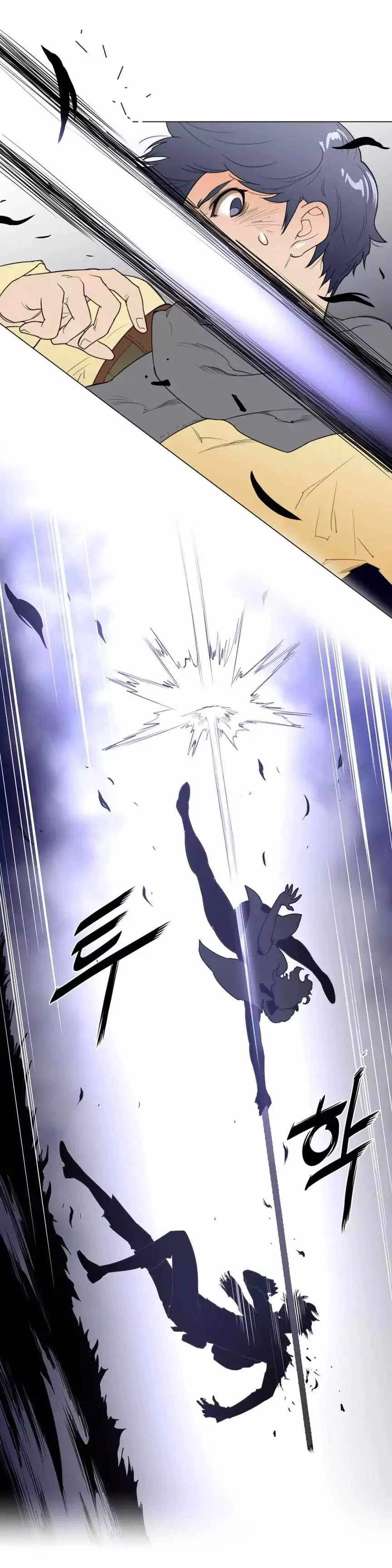 Read Perfect Half chapter 24 image 27 on Lezhin