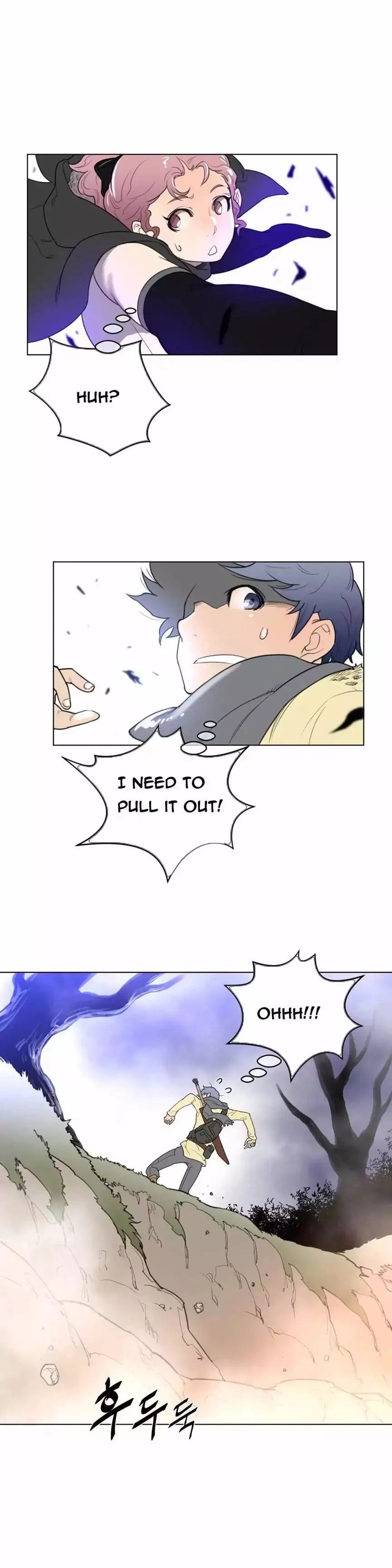 Read Perfect Half chapter 24 image 28 on Lezhin