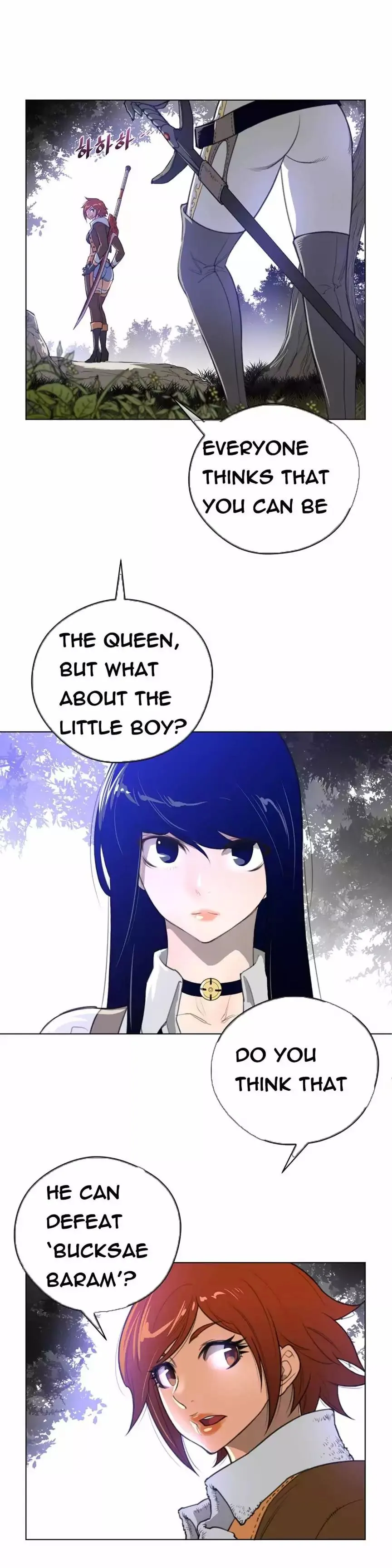 Read Perfect Half chapter 24 image 3 on Lezhin