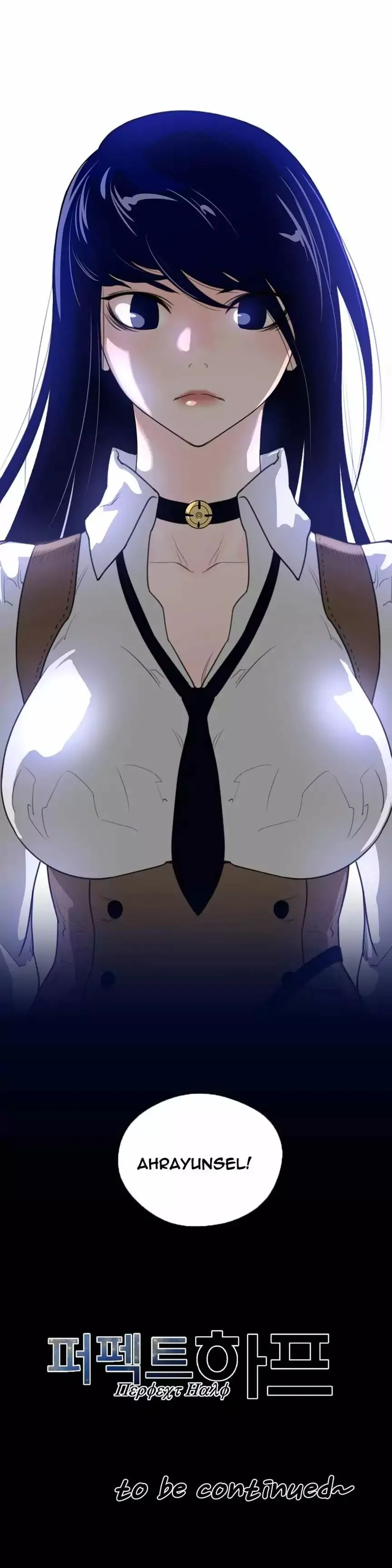 Read Perfect Half chapter 24 image 31 on Lezhin