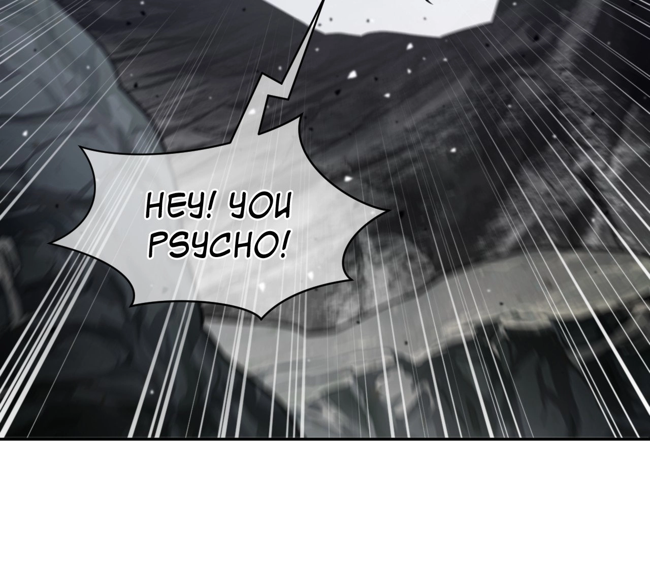 Read Perfect Half chapter 240 image 53 on Lezhin
