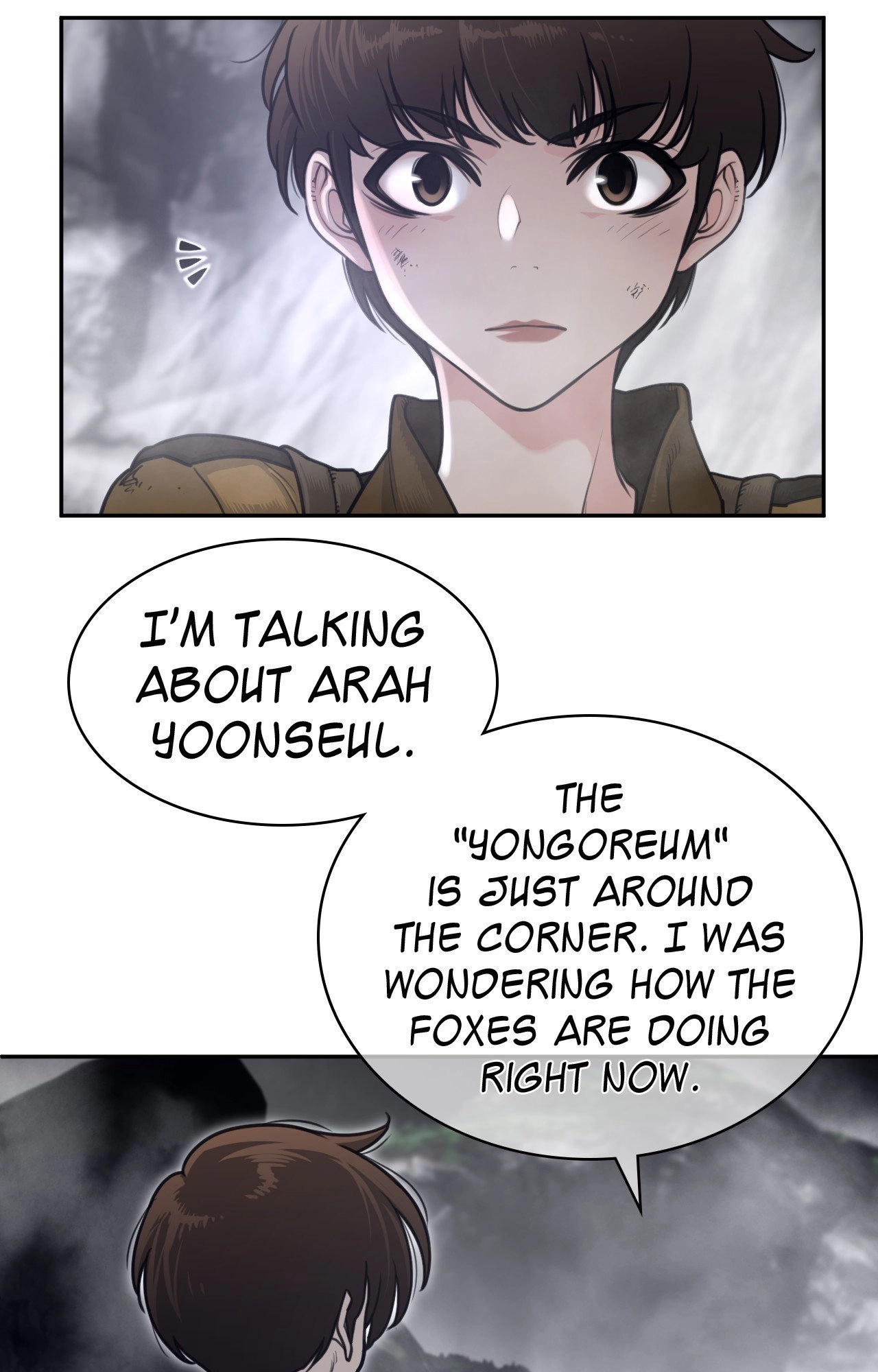 Read Perfect Half chapter 241 image 37 on Lezhin