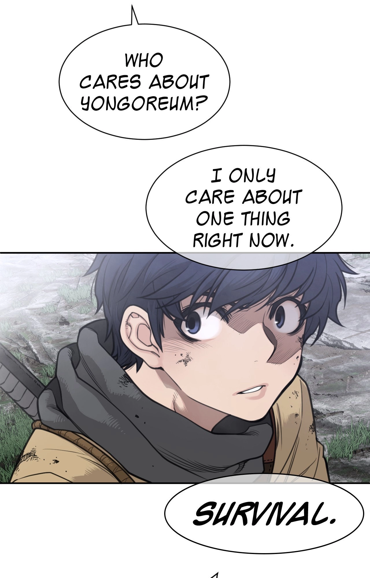 Read Perfect Half chapter 241 image 48 on Lezhin