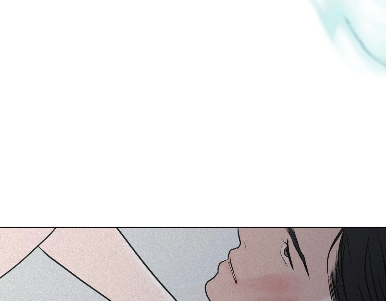 Read Perfect Half chapter 242 image 103 on Lezhin
