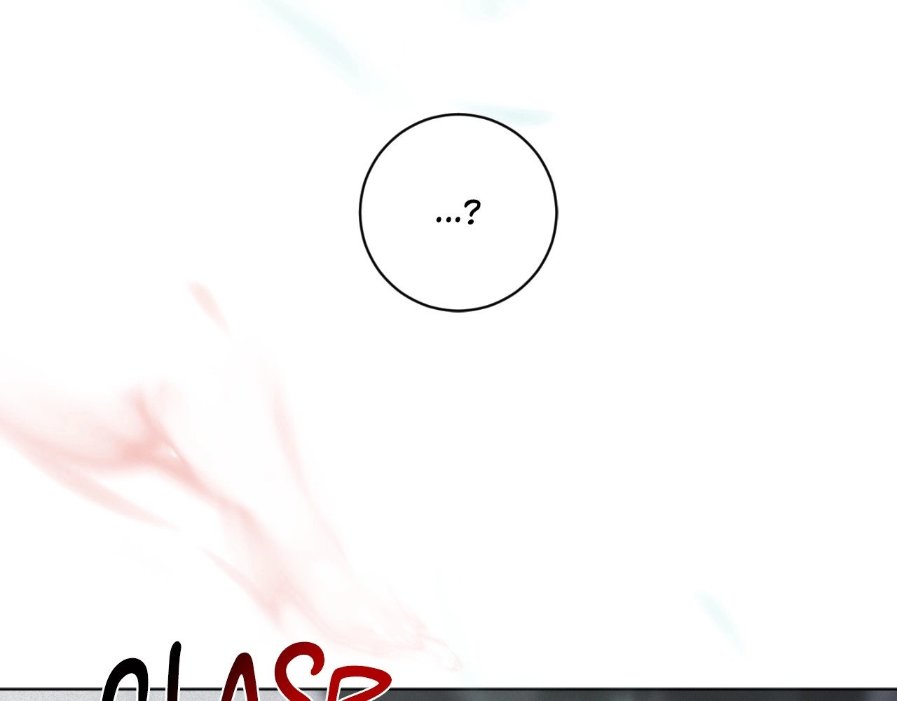 Read Perfect Half chapter 242 image 105 on Lezhin
