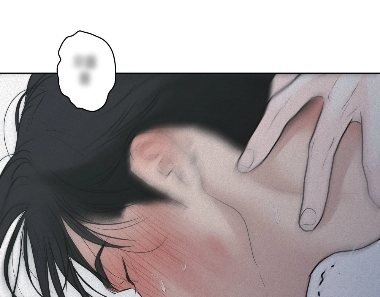 Read Perfect Half chapter 242 image 176 on Lezhin