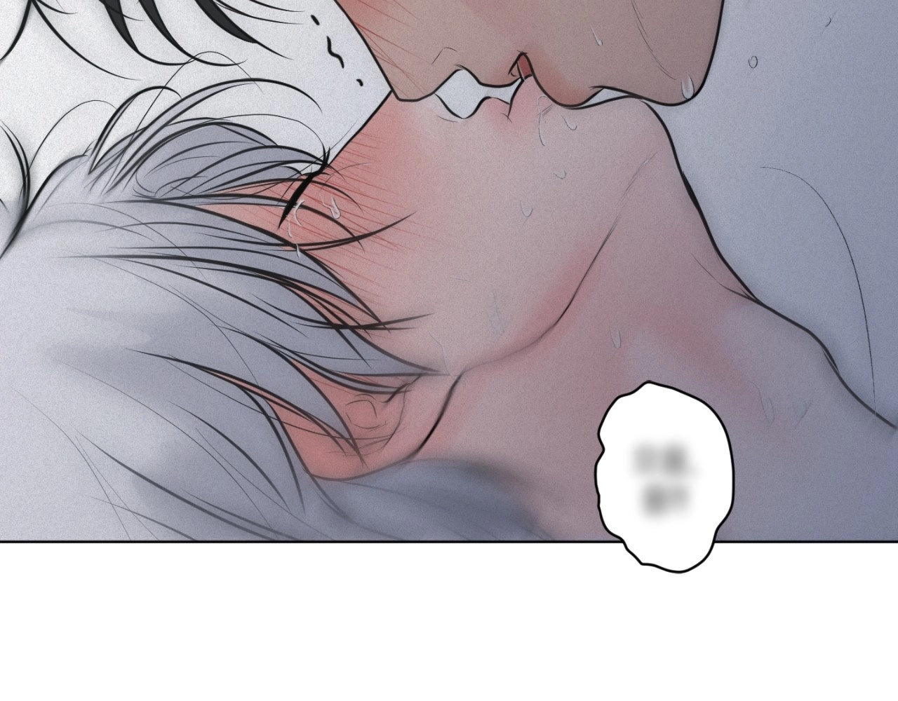 Read Perfect Half chapter 242 image 177 on Lezhin