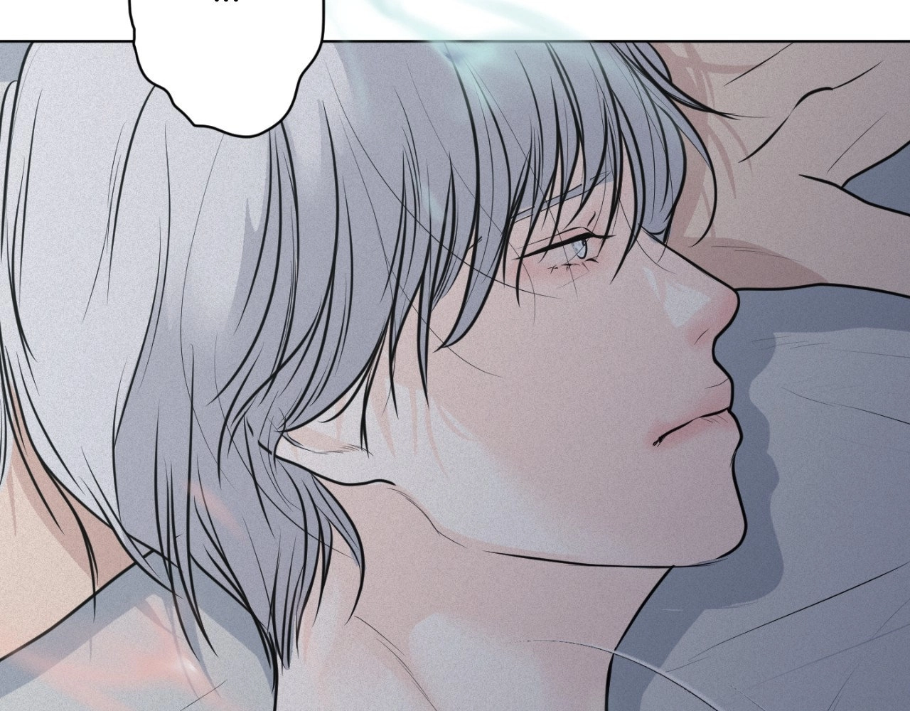 Read Perfect Half chapter 242 image 87 on Lezhin