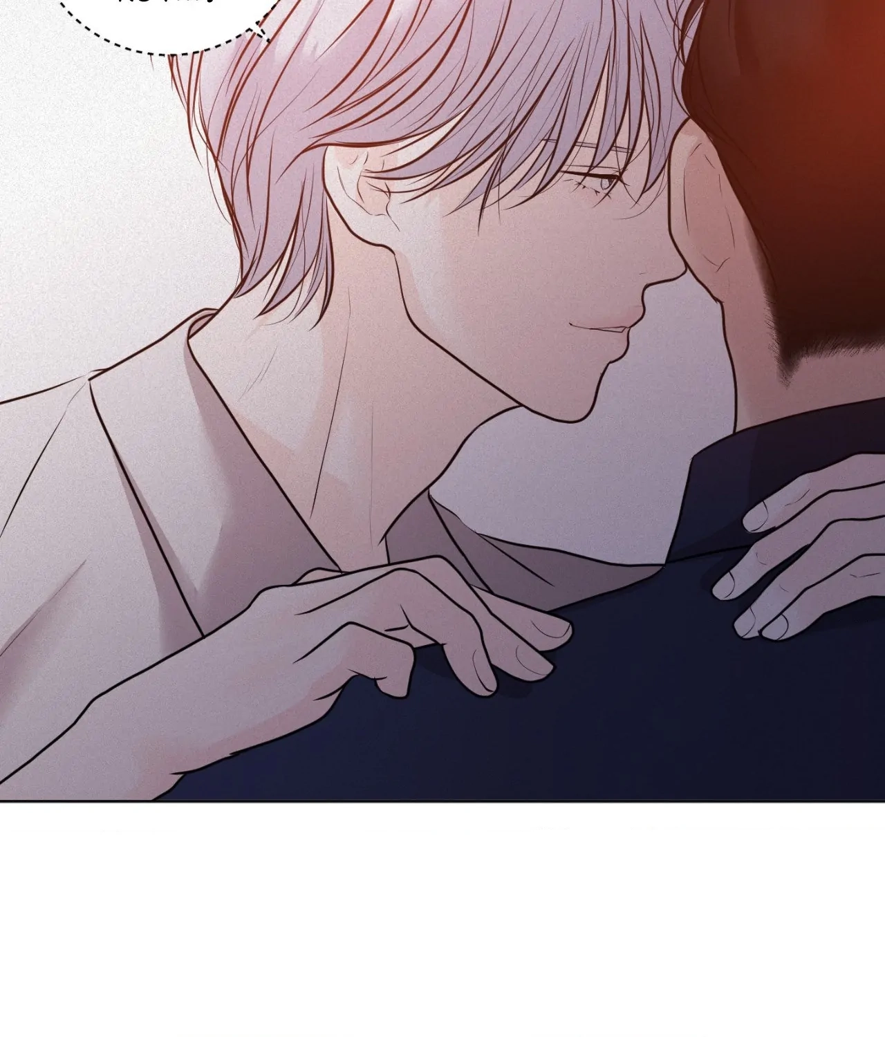 Read Perfect Half chapter 244 image 141 on Lezhin