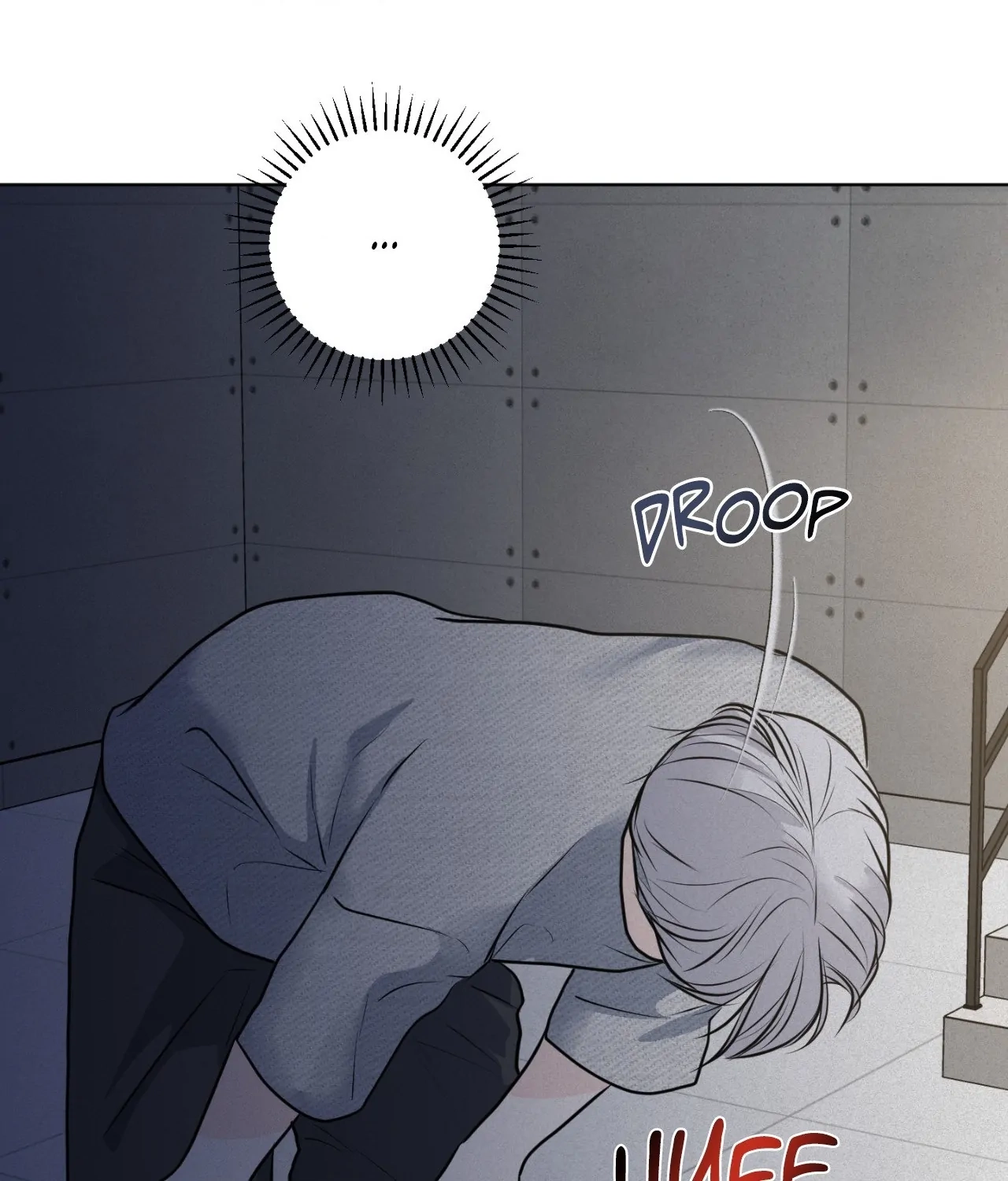 Read Perfect Half chapter 244 image 58 on Lezhin