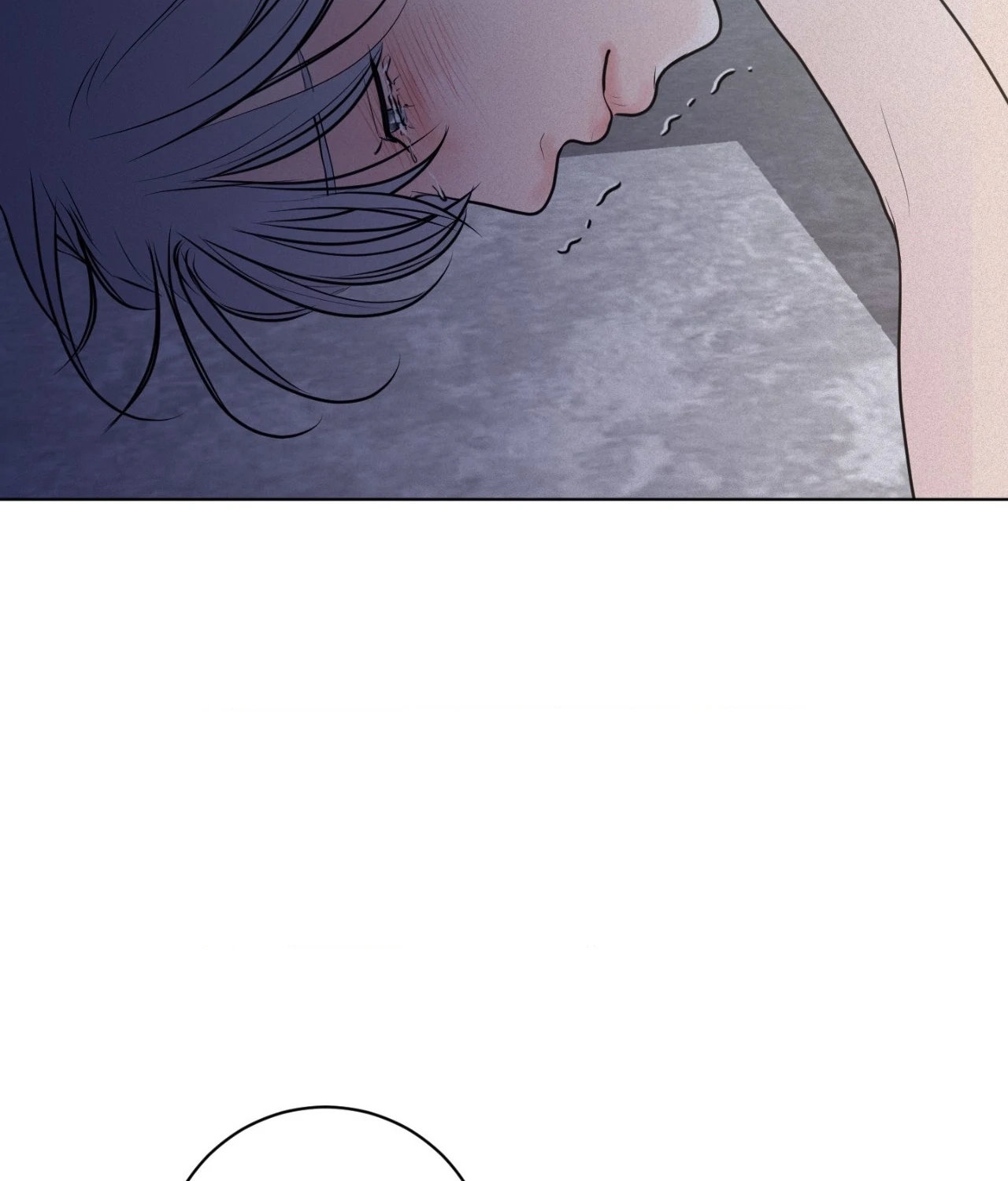 Perfect Half Chapter 245 page 108 - 