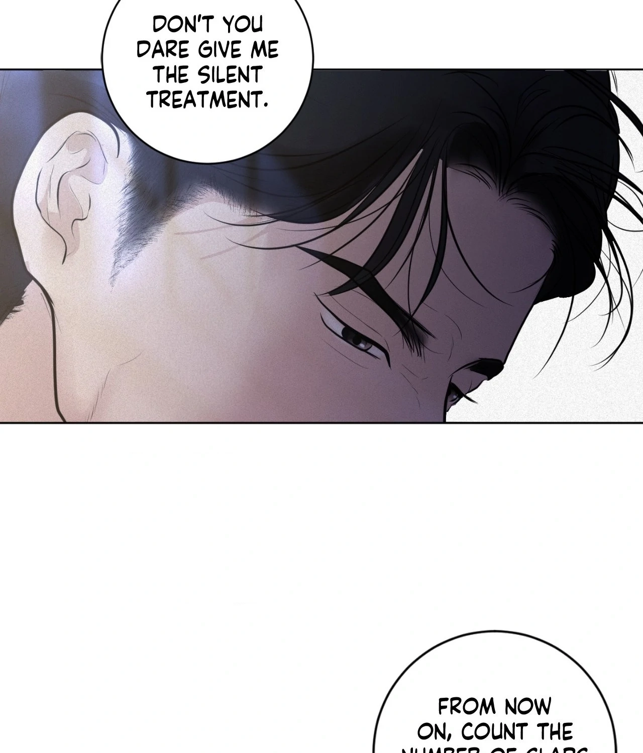 Perfect Half Chapter 245 page 109 - 