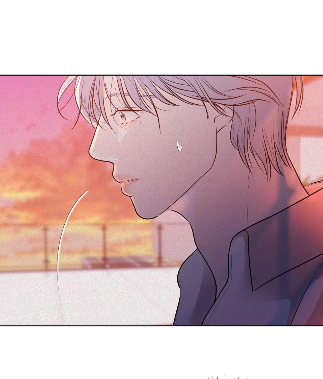 Perfect Half Chapter 245 page 14 - 