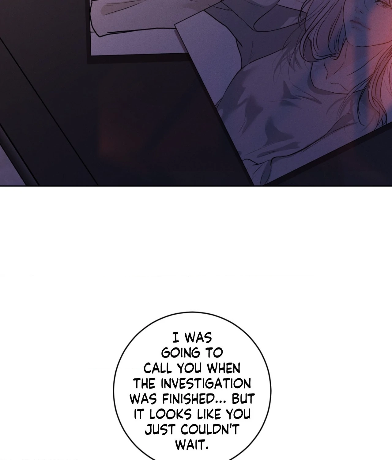 Perfect Half Chapter 245 page 19 - 