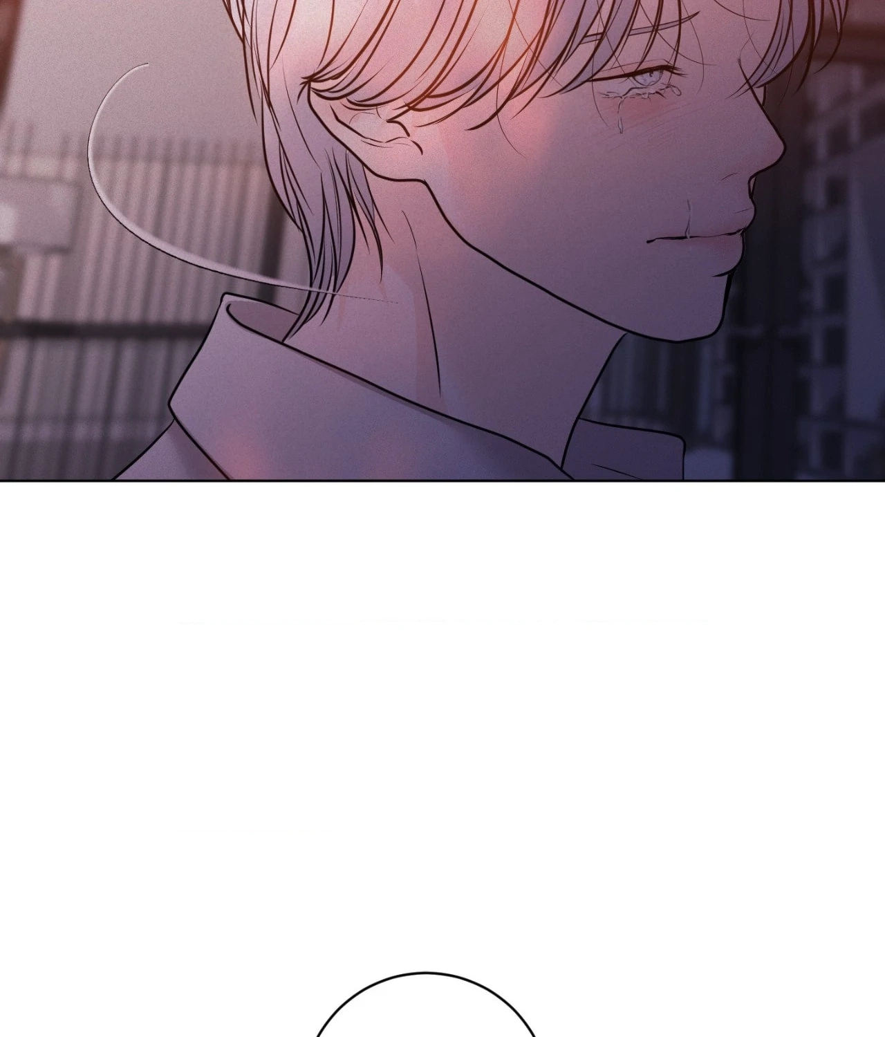 Perfect Half Chapter 245 page 56 - 