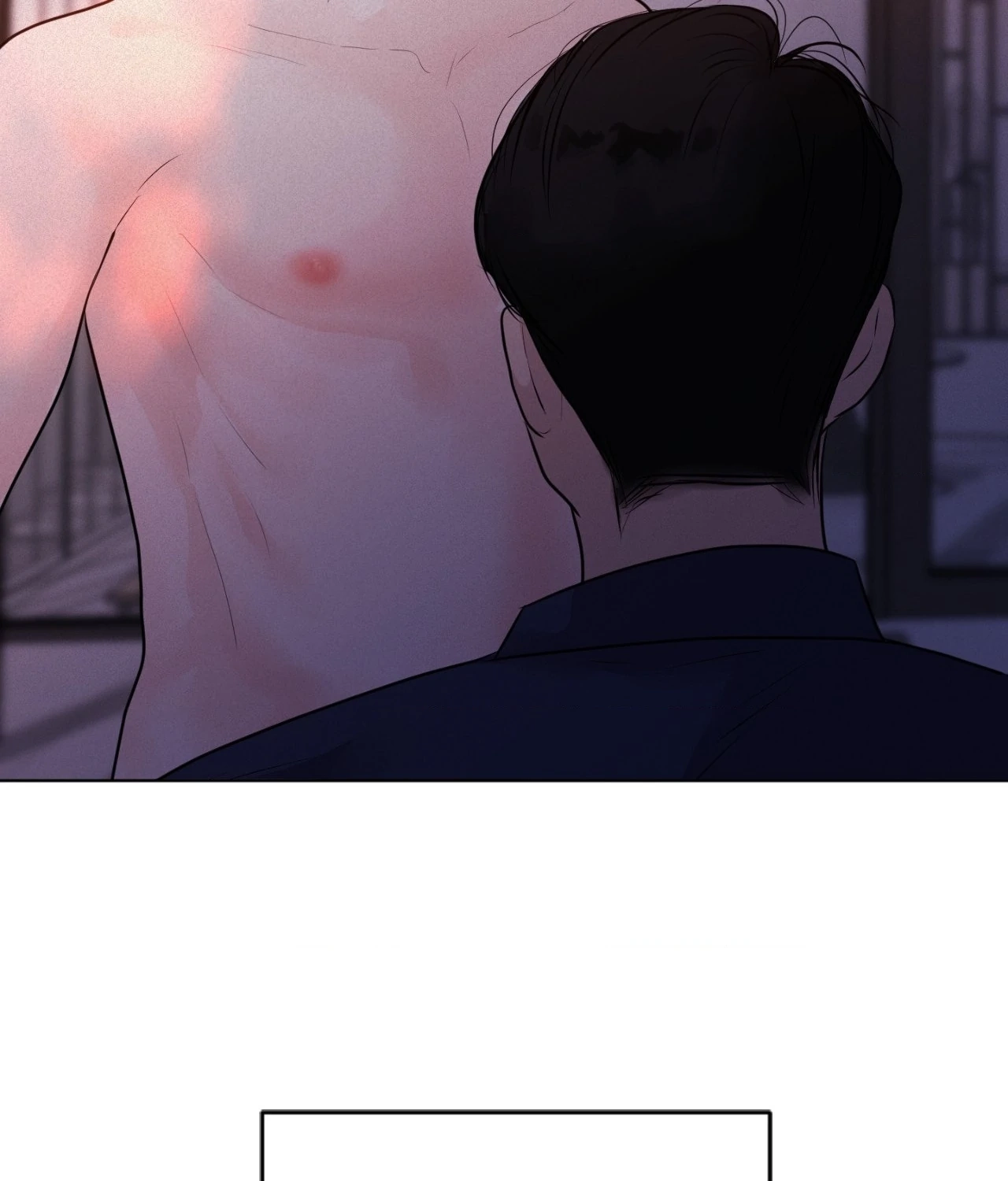 Perfect Half Chapter 245 page 73 - 