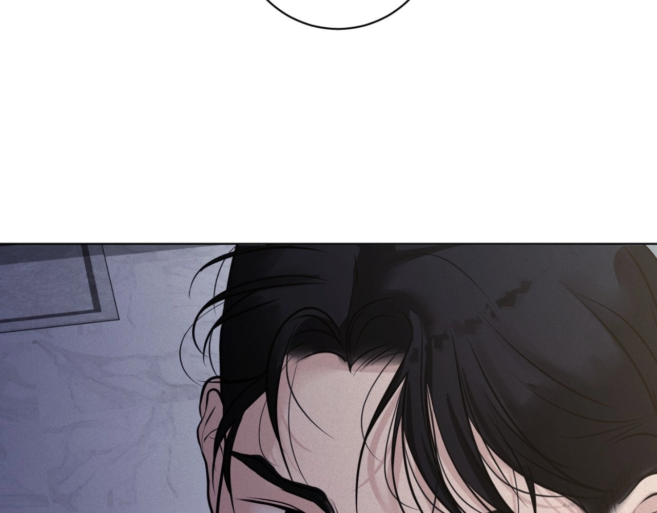 Read Perfect Half chapter 247 image 25 on Lezhin