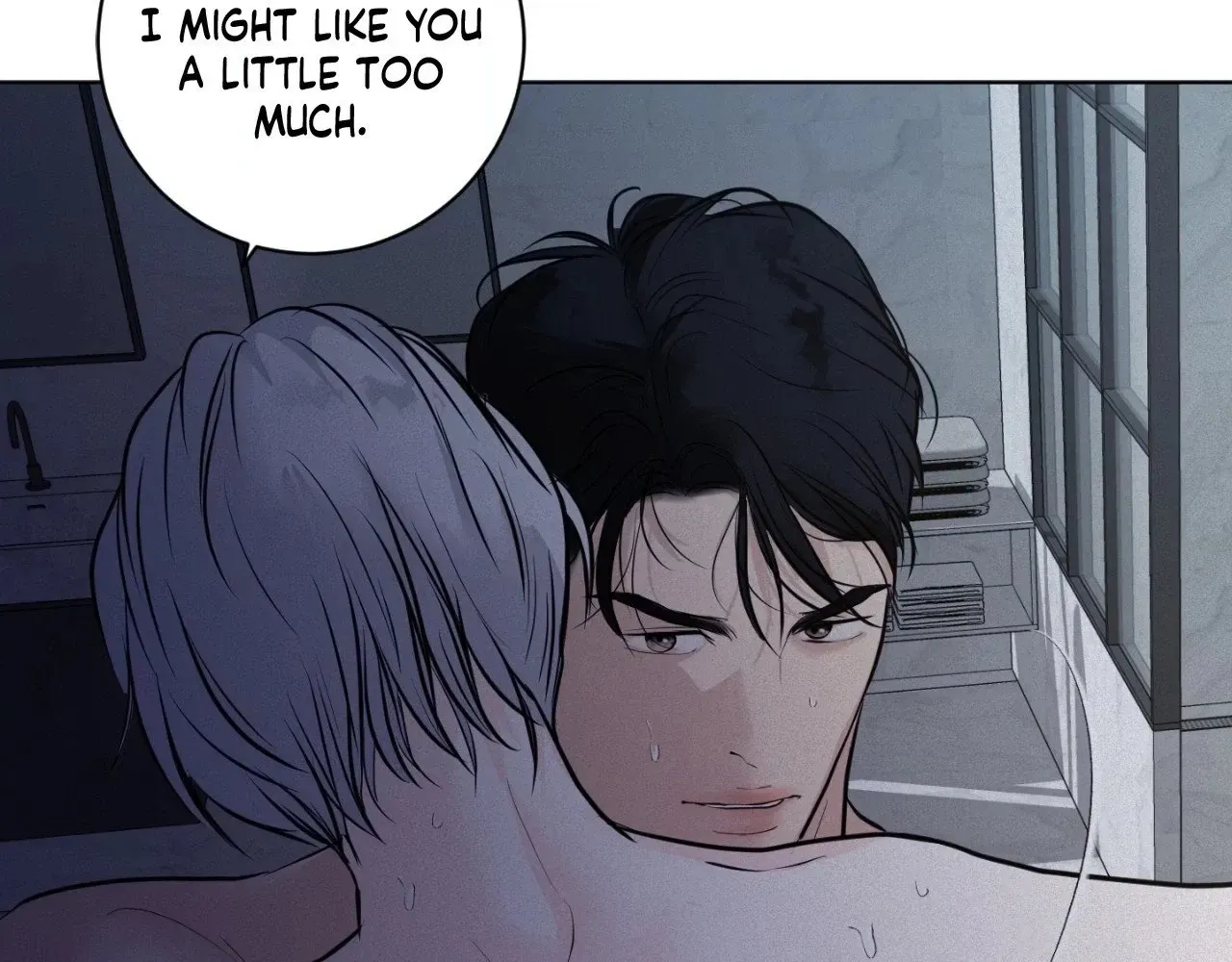 Read Perfect Half chapter 247 image 39 on Lezhin