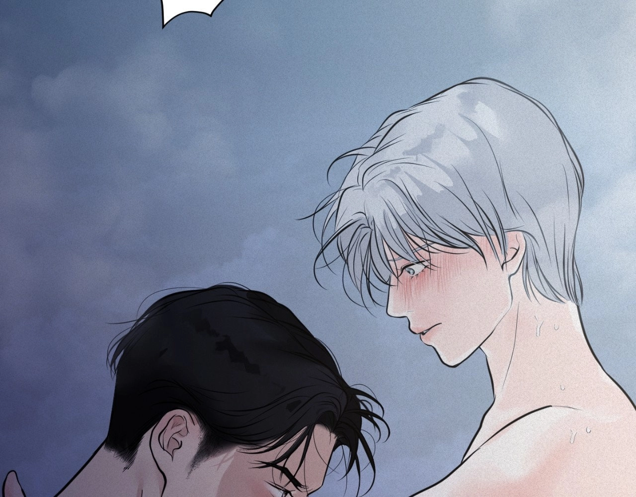 Read Perfect Half chapter 247 image 4 on Lezhin