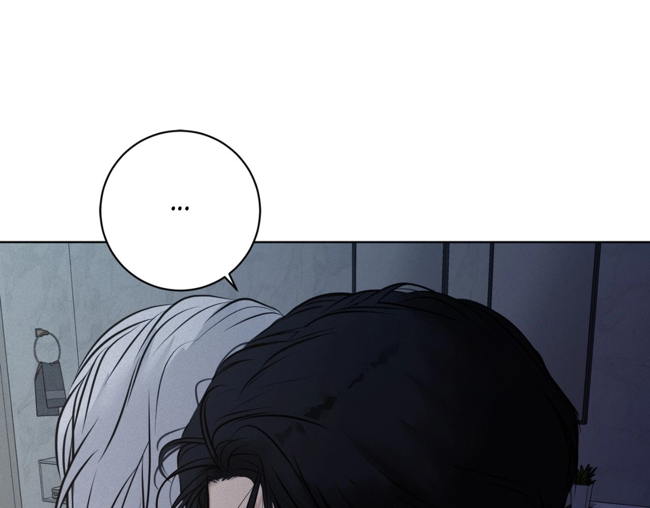 Read Perfect Half chapter 247 image 41 on Lezhin
