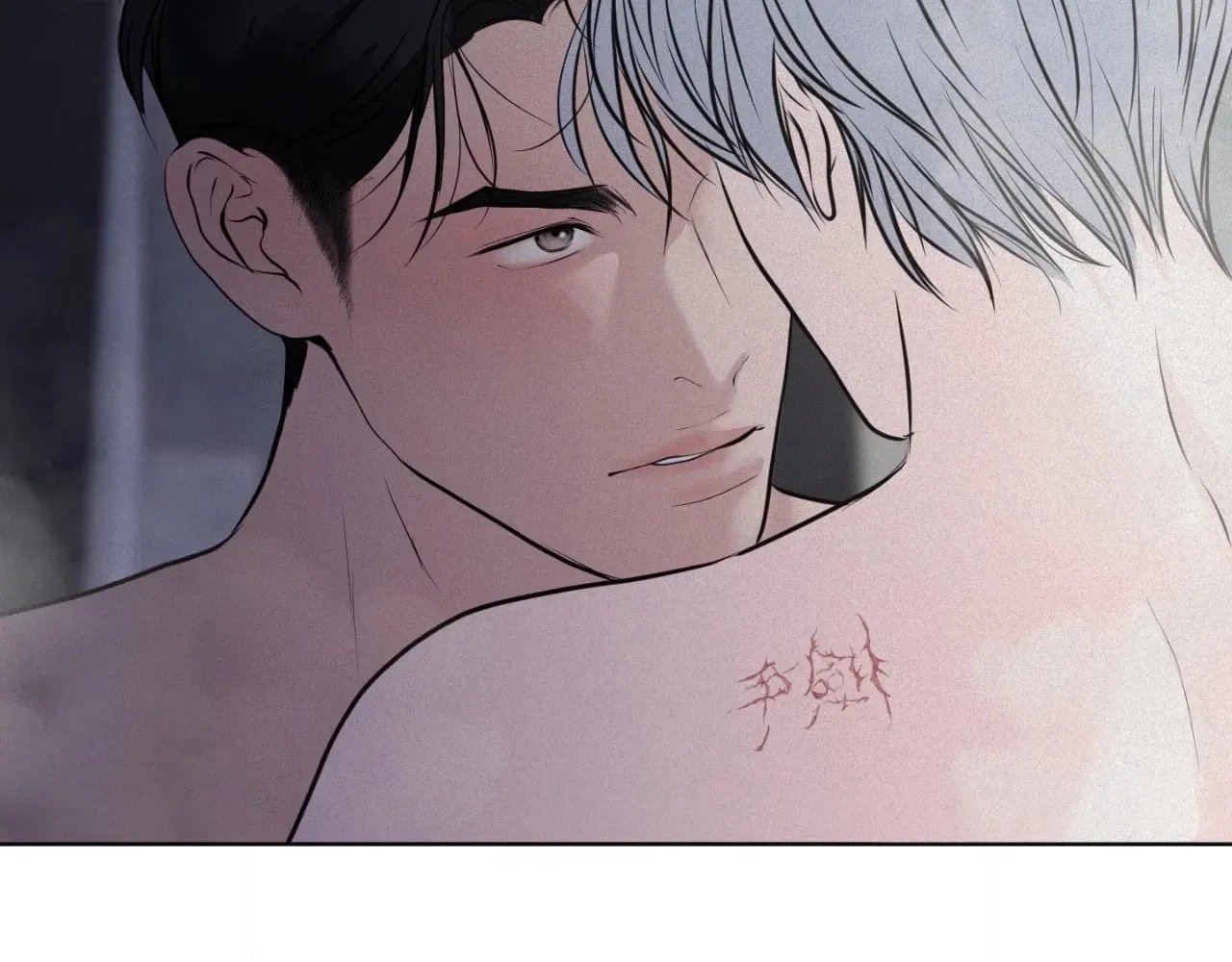 Read Perfect Half chapter 247 image 49 on Lezhin