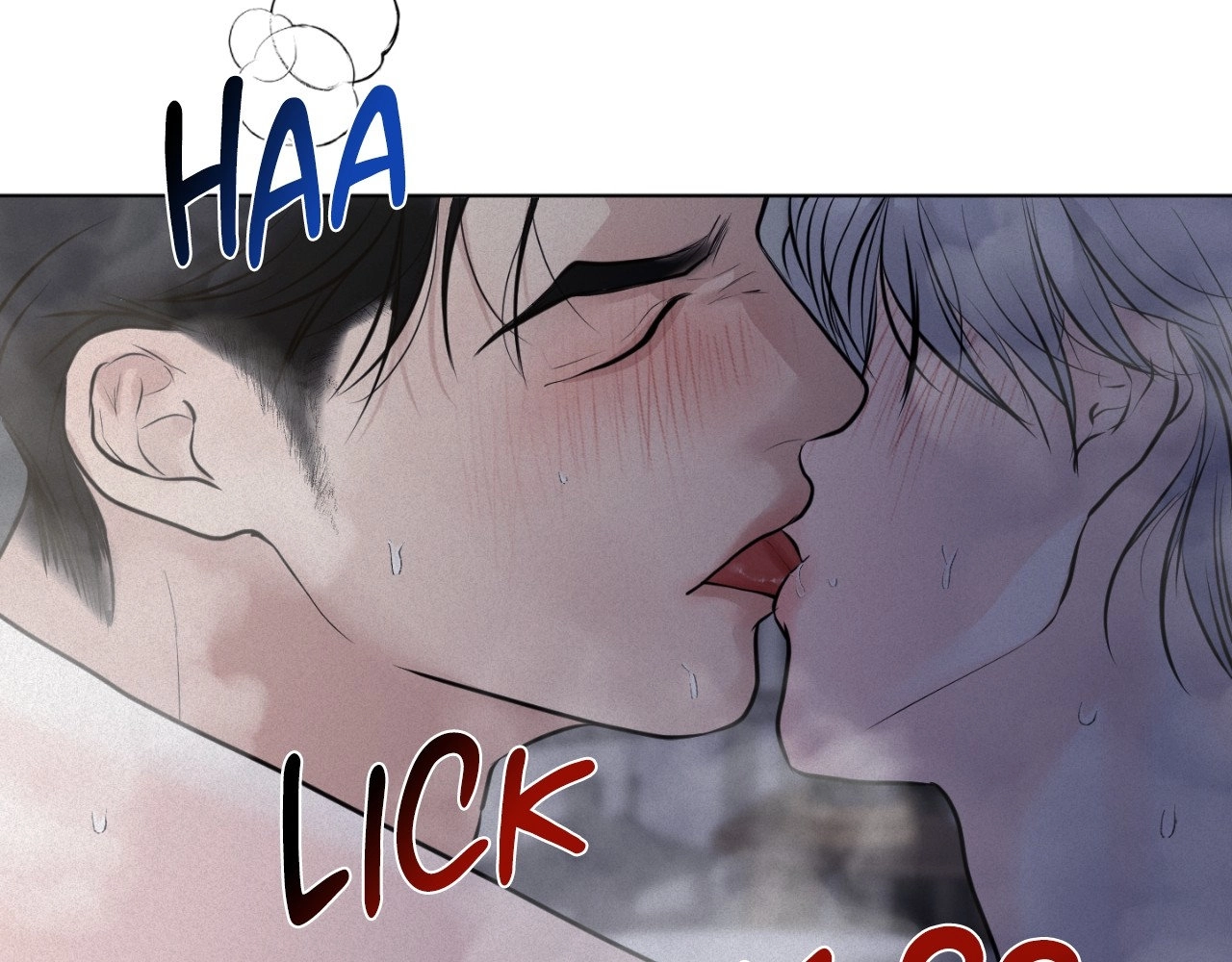 Read Perfect Half chapter 247 image 58 on Lezhin