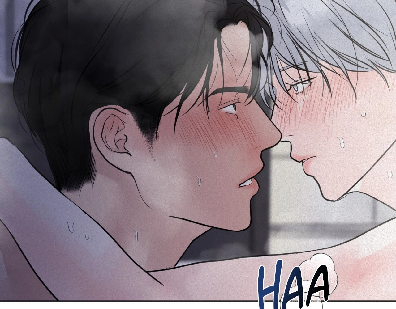Read Perfect Half chapter 247 image 67 on Lezhin