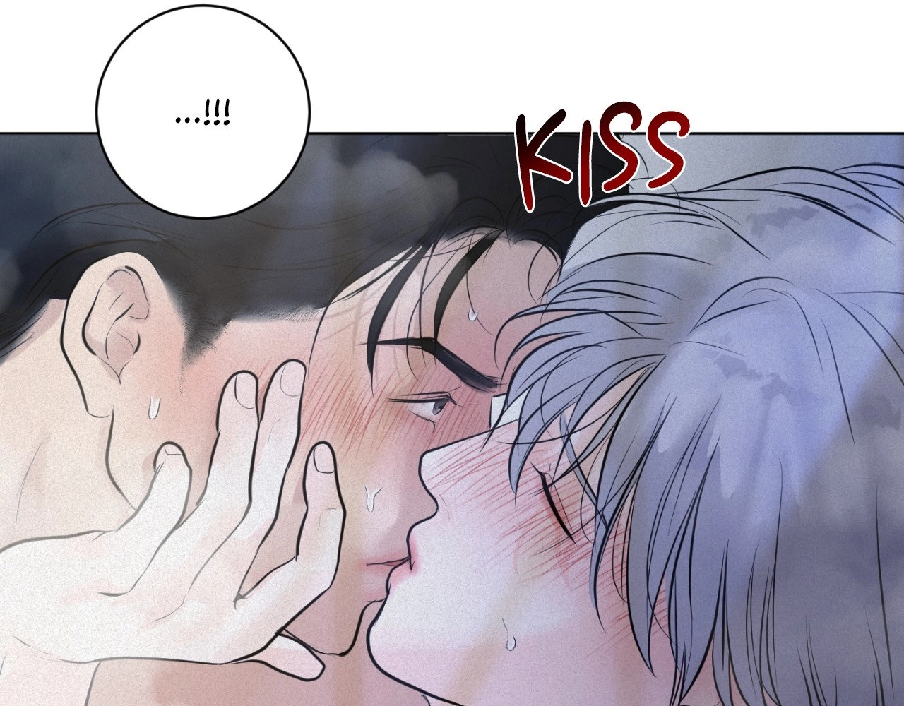 Read Perfect Half chapter 247 image 92 on Lezhin