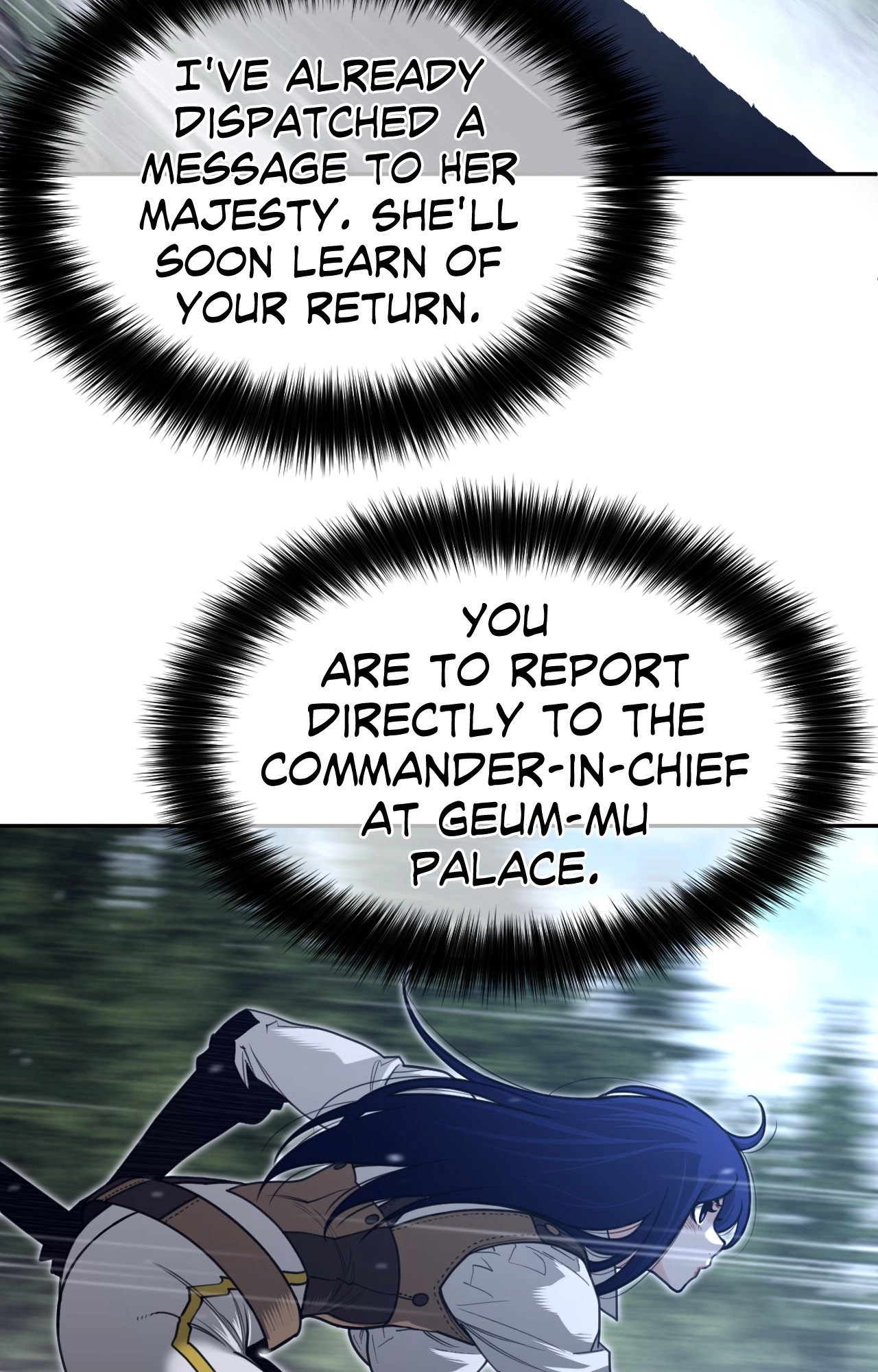 Read Perfect Half chapter 248 image 46 on Lezhin