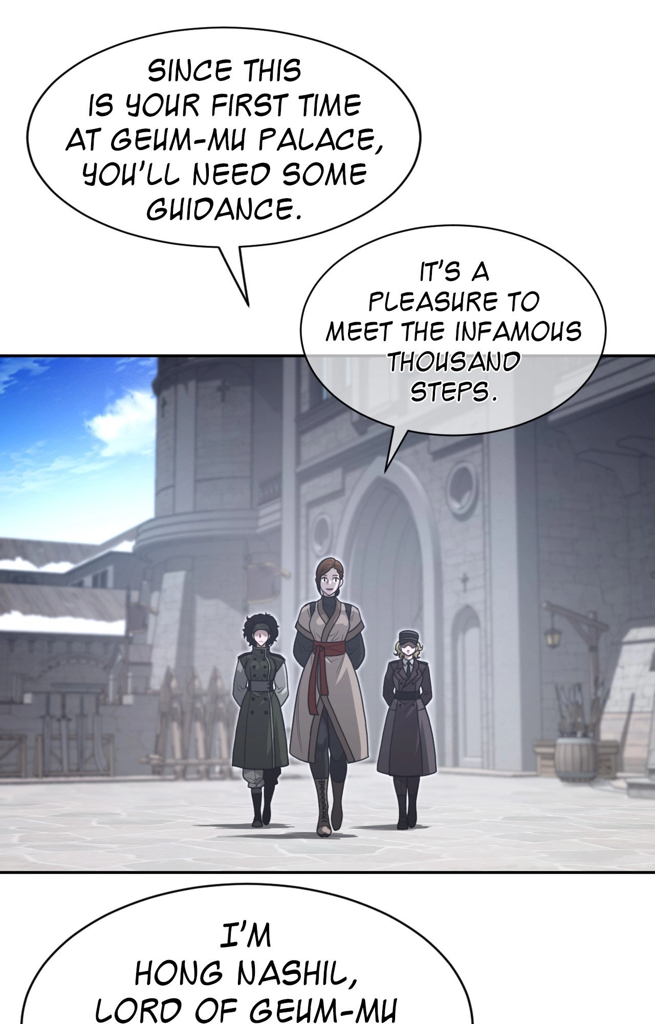 Read Perfect Half chapter 249 image 45 on Lezhin