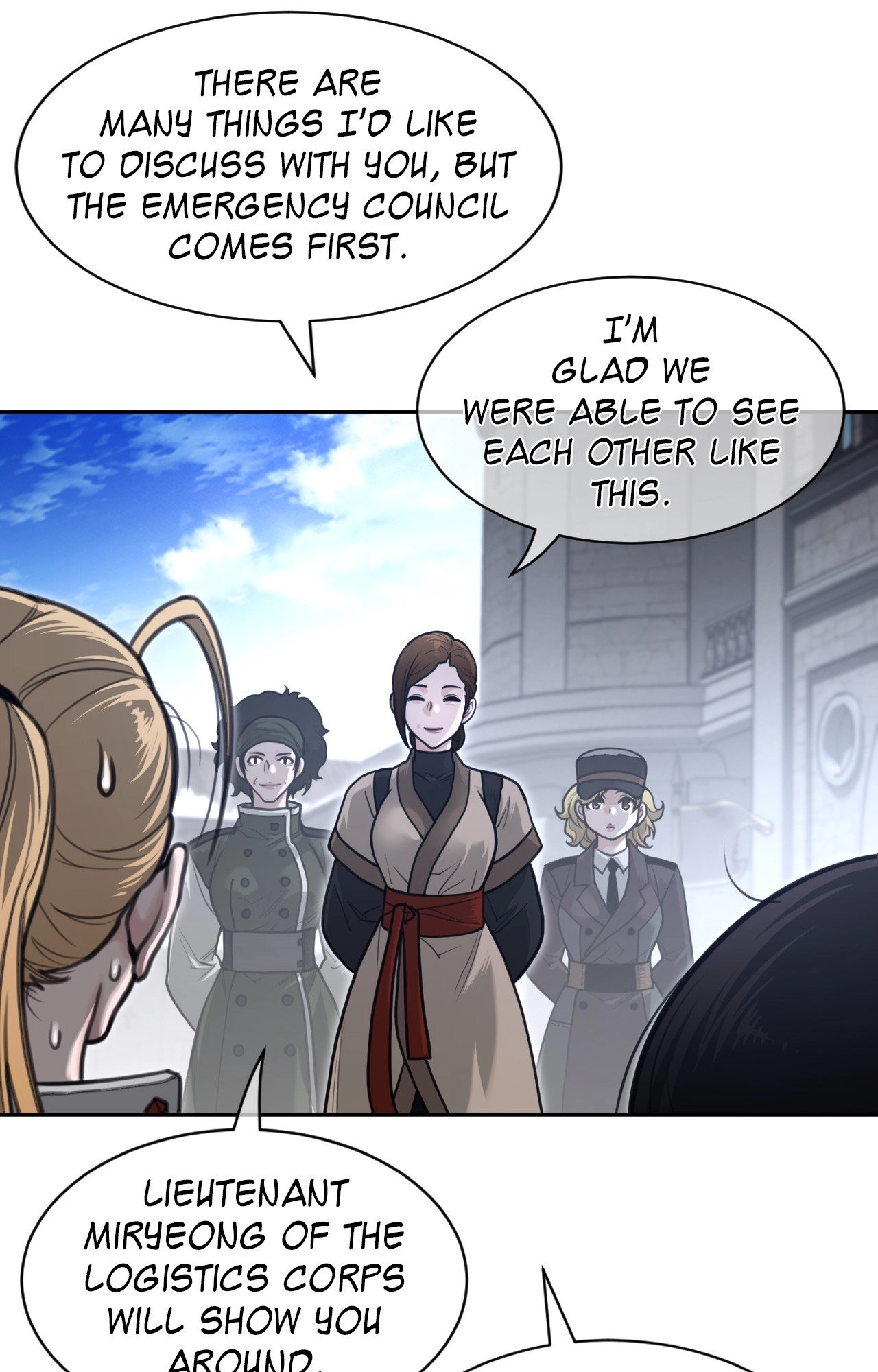 Read Perfect Half chapter 249 image 48 on Lezhin