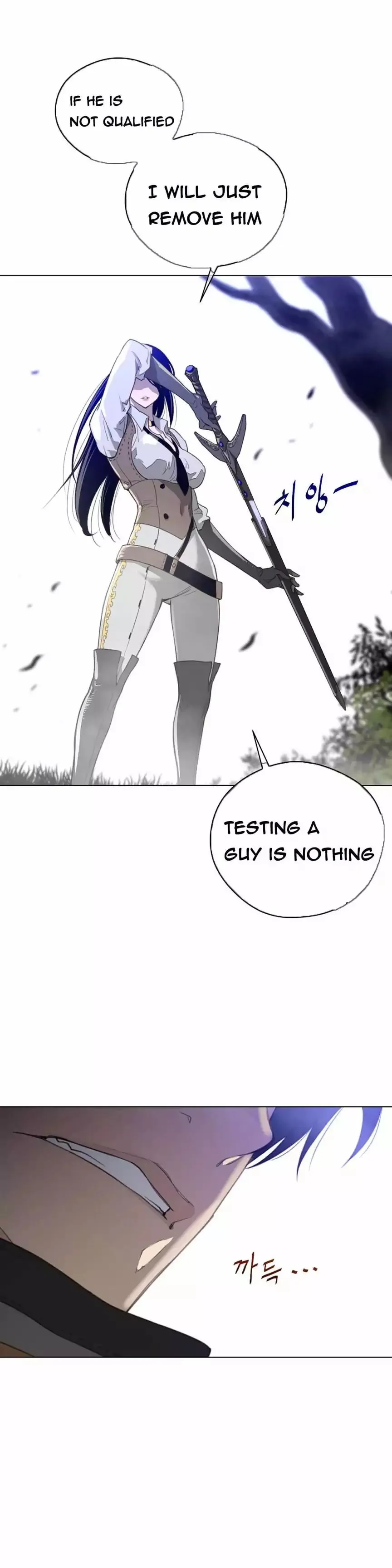 Read Perfect Half chapter 25 image 17 on Lezhin