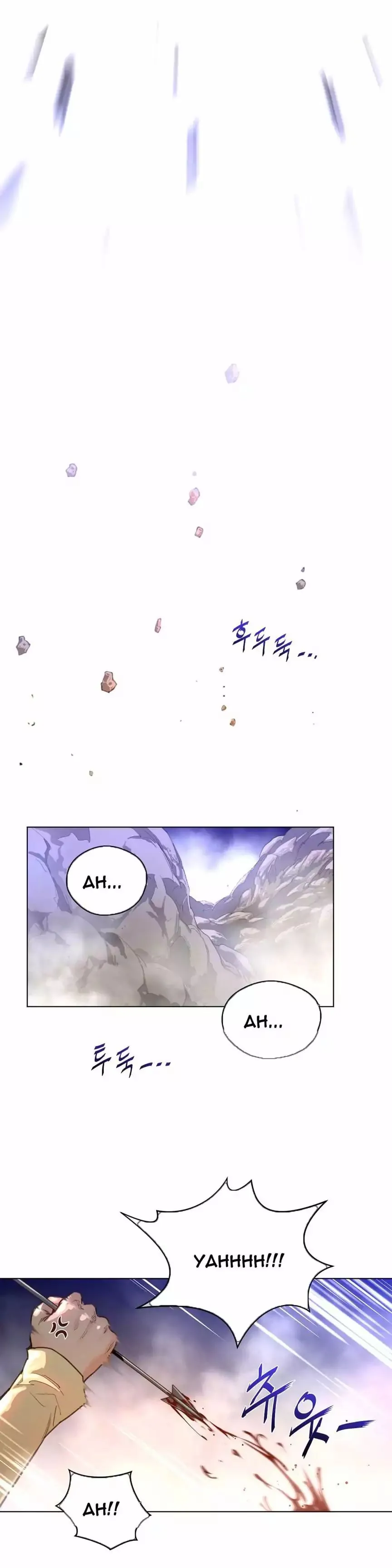 Read Perfect Half chapter 25 image 25 on Lezhin