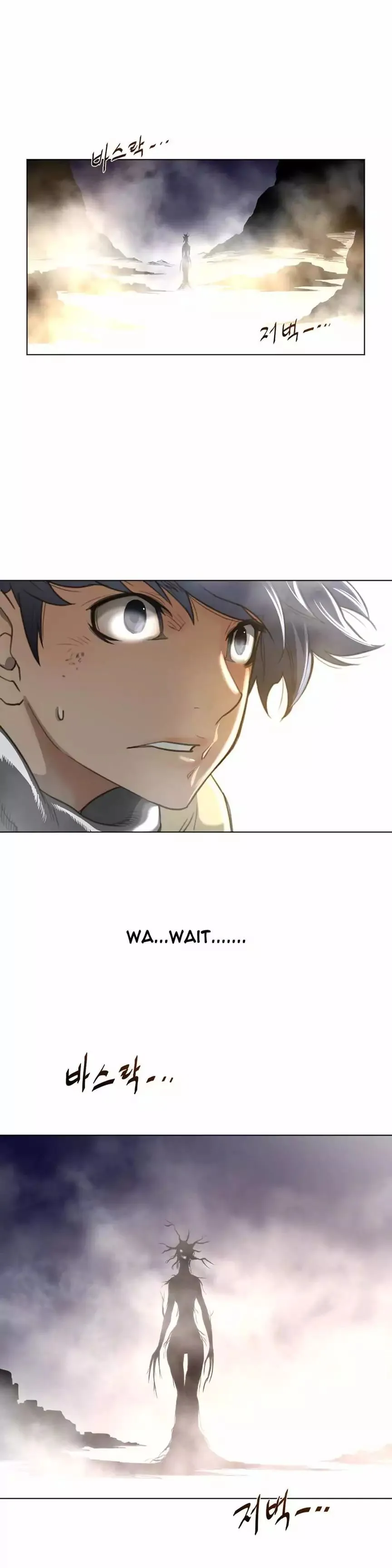 Read Perfect Half chapter 25 image 28 on Lezhin