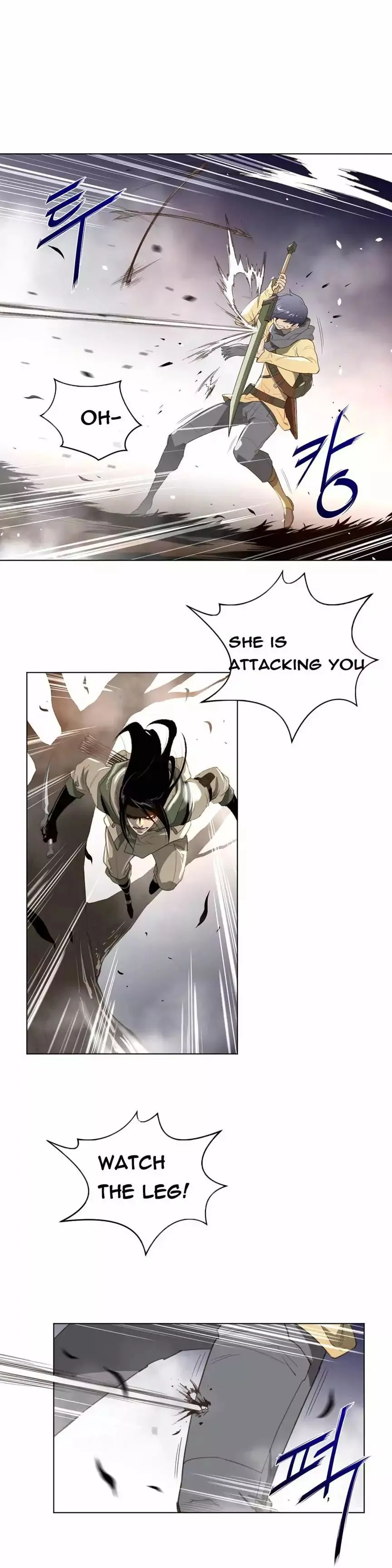 Read Perfect Half chapter 25 image 4 on Lezhin