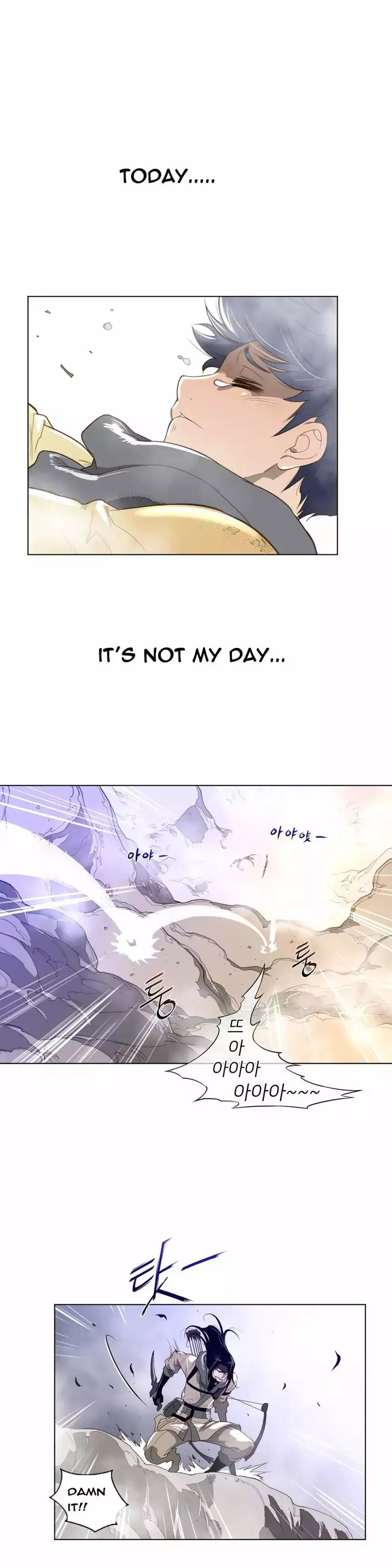 Read Perfect Half chapter 25 image 6 on Lezhin